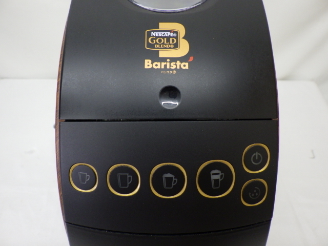 Barista バリスタ NESCAFE ネスカフェ GOLDBLEND ゴールドブレンド 50[Fifty] ウッディブラウン HPM9634-WB 中古品 240127_画像4