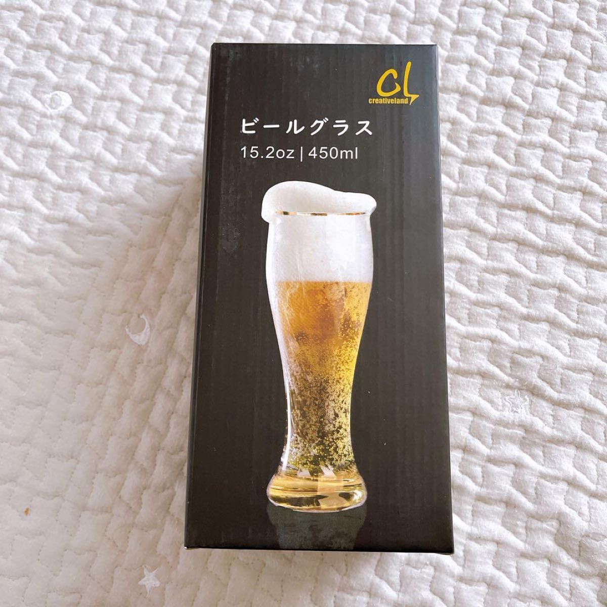 ビールグラス お酒グラス ガラスグラス 大容量 ガラスコップ 450ml