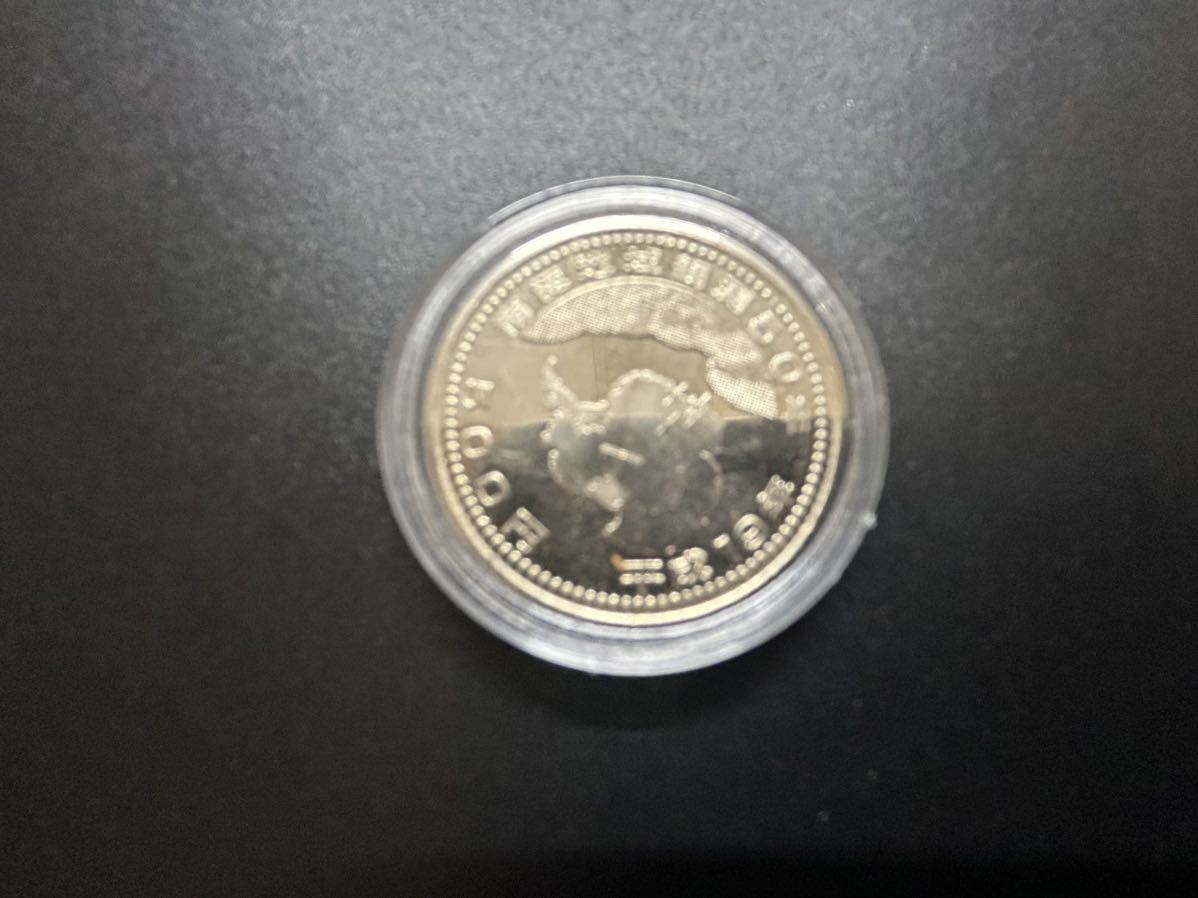 南極地域観測50周年記念５００円硬貨カプセル入り_画像2