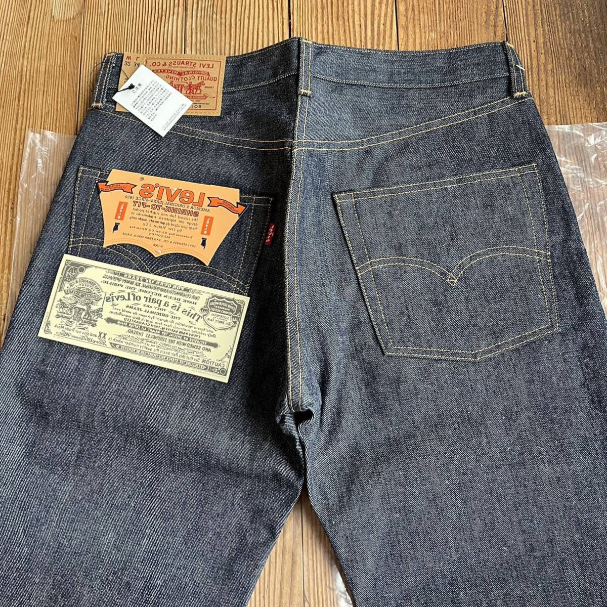 超希少！ デッドストック！ LEVI'S リーバイス 501 1976 MIRROR JEANS ミラー ジーンズ LVC 世界501本 限定 USA 米国製 フラッシャー付_画像6