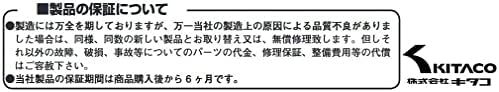 [ remainder a little ] Monkey 125JB02JB03 all-purpose Dux 125JB04 black black CT125 Hunter Cub JA55JA