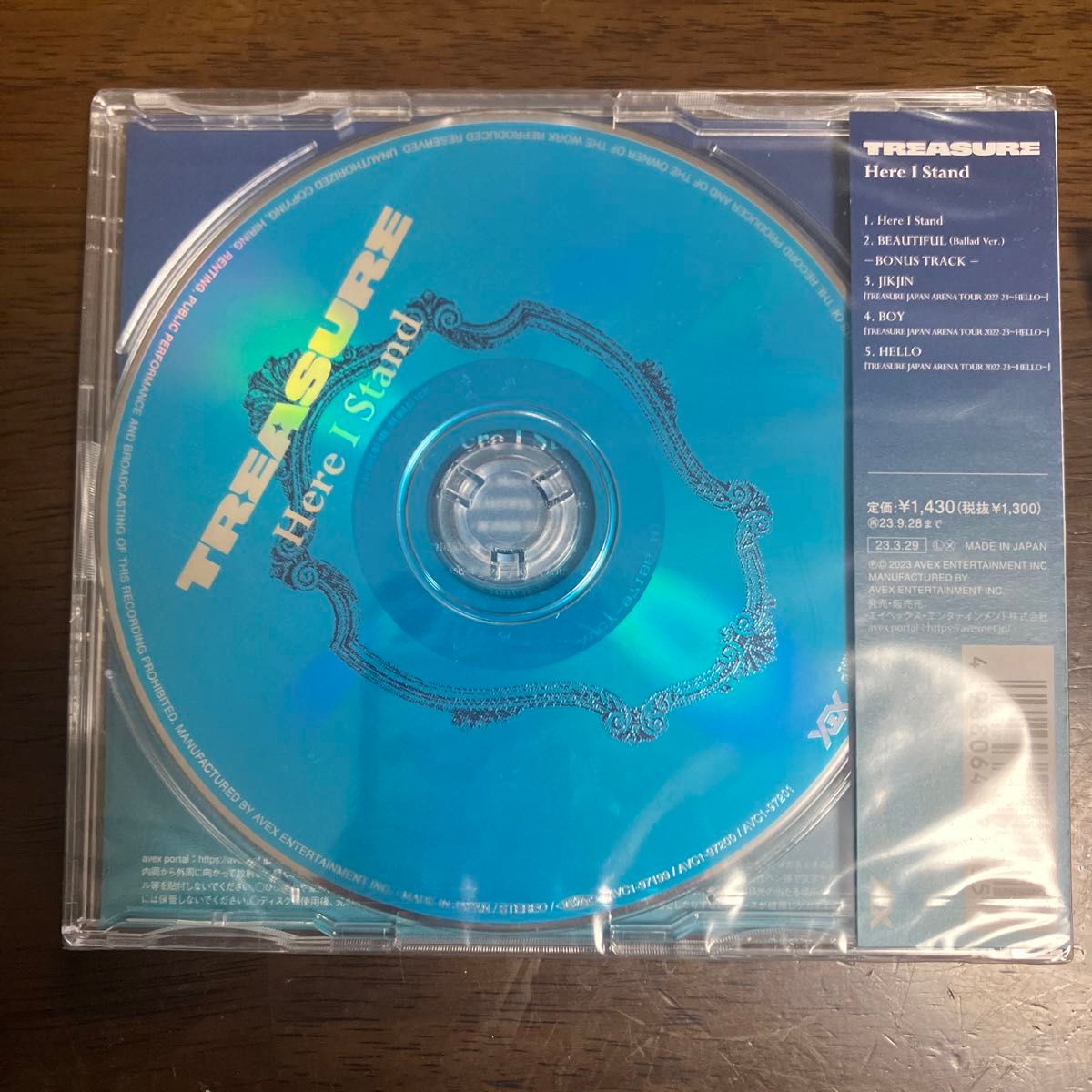 treasure CD2枚セット CD