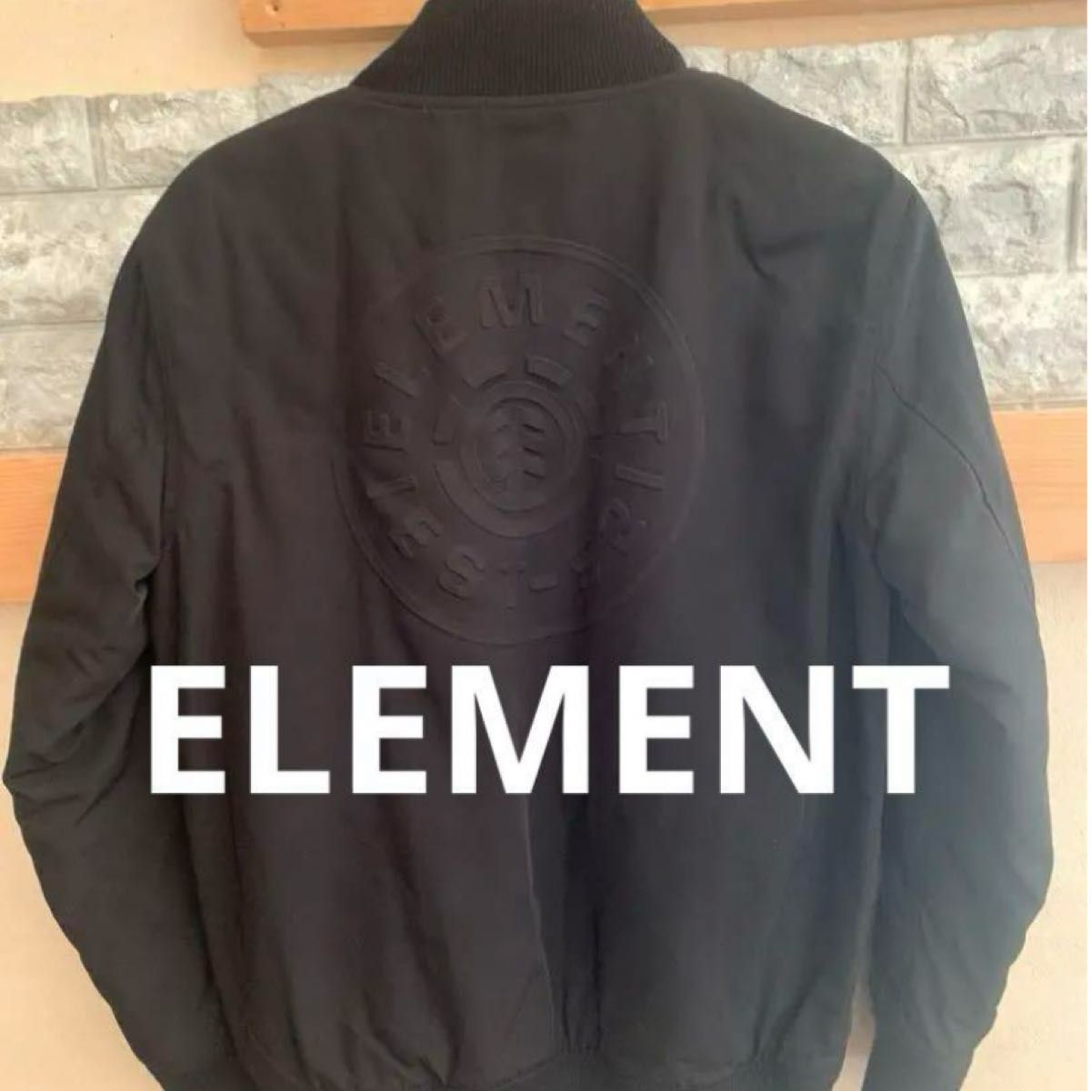 ELEMENT エレメント　MA-1 黒　サイズ150