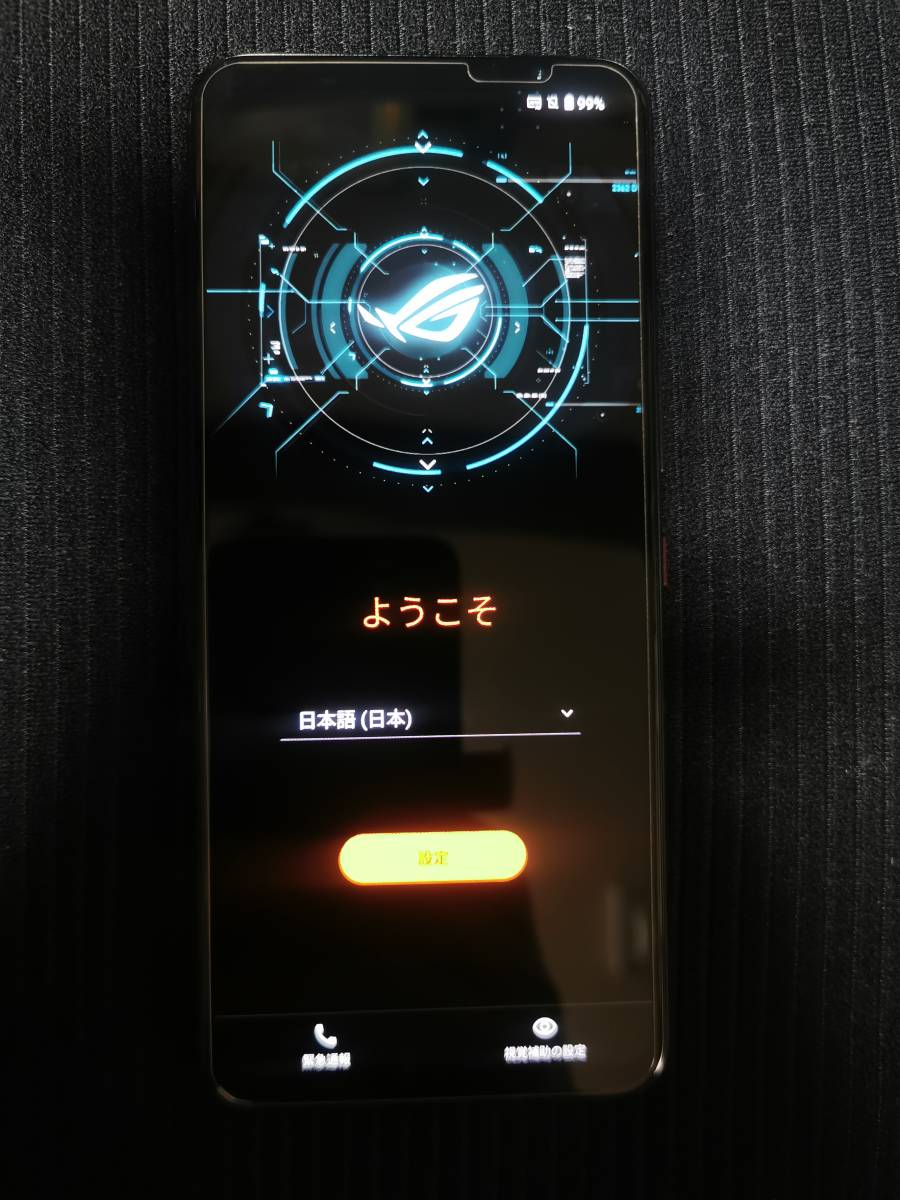 ジャンク品 ROG Phone5 - その他