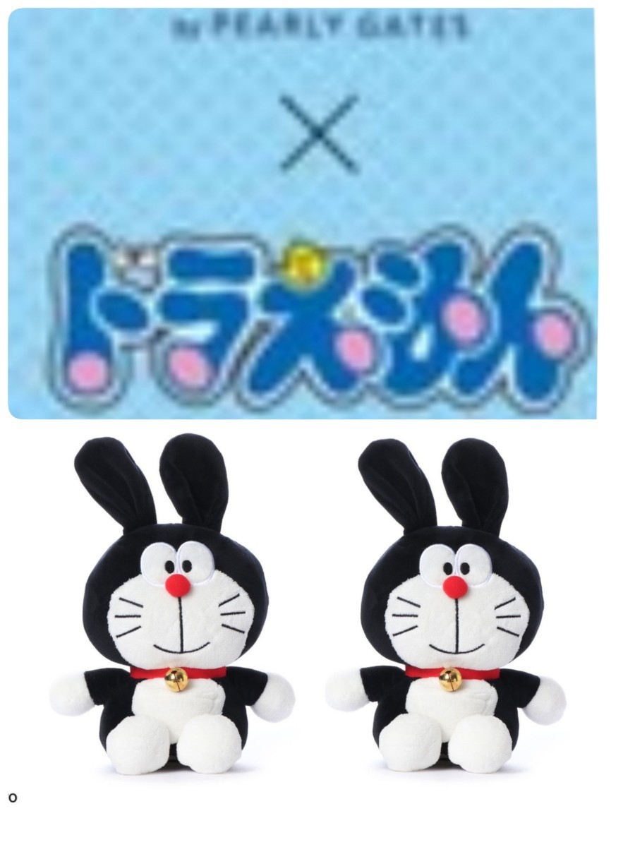 新品 国内正規 パーリーゲイツ PEARLY GATES　Jack Bunny! ドラえもん ヘッドカバー ドFW用2個セット