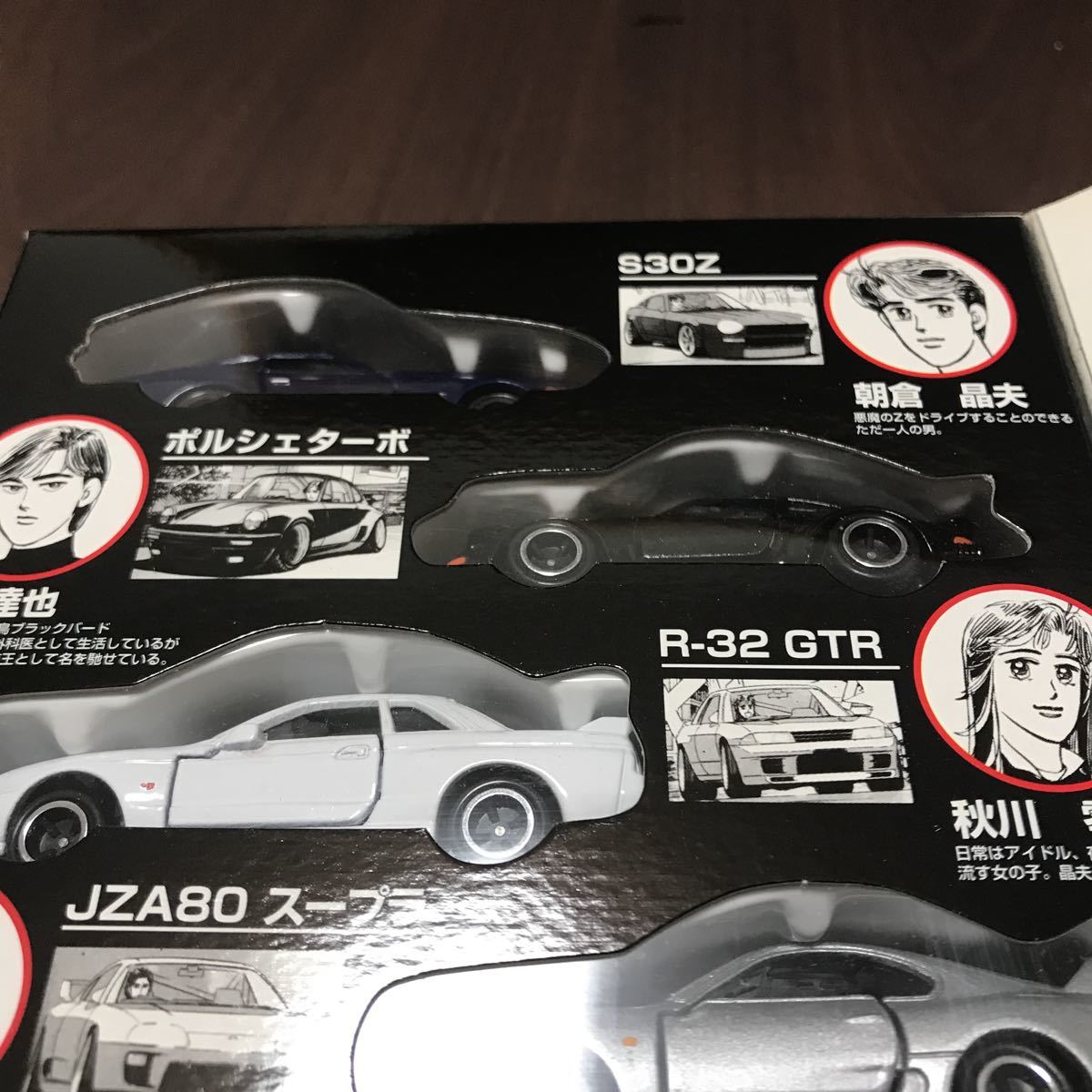 Tomica 海港灣的沿岸深夜漫畫Tomicavol.2 原文:トミカ 湾岸ミッドナイト コミックトミカvol.2