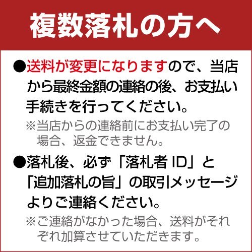 シャンパン　ヴーヴクリコ ホワイトラベル 正規品 750ml (C125) 1本　新品 お酒 洋酒 ギフト プレゼント 人気 即決 安い_複数落札の方へ