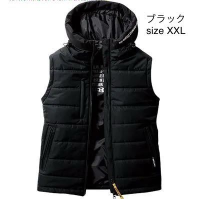 新品未使用　ブラック　XXL [バートル] 5034 防寒フーディベスト_画像1