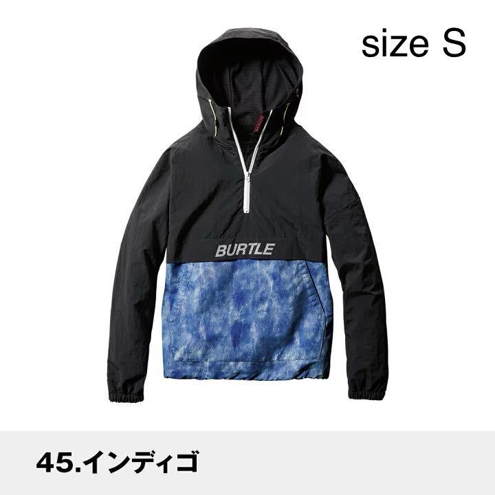 新品未使用　インディゴ　size S BURTLE バートル 4054 アノラックパーカー 秋冬用 メンズ 作業服 作業着 ジャンパー ジャケット_画像1