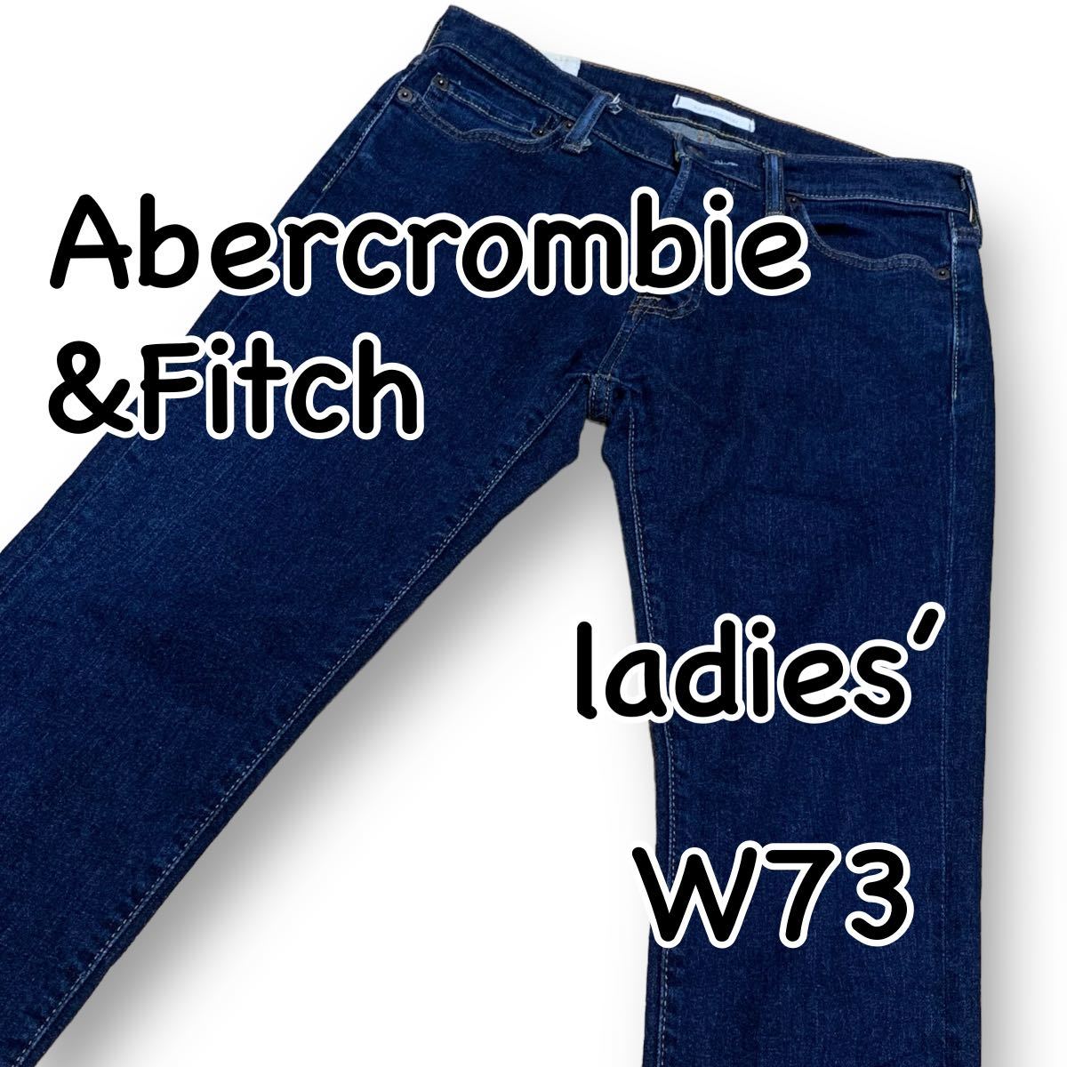 Abercrombie&Fitch アバクロ スーパースキニー W29 ウエスト73cm Lサイズ ストレッチ 濃紺 レディース ジーンズ デニム M2023