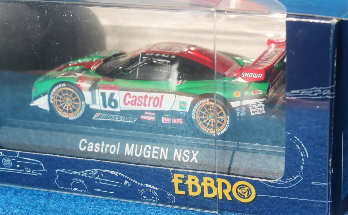 エブロ 1/43 HONDA NSX JGTC 2000 Castrol MUGEN カストロール・無限 NSX_画像2