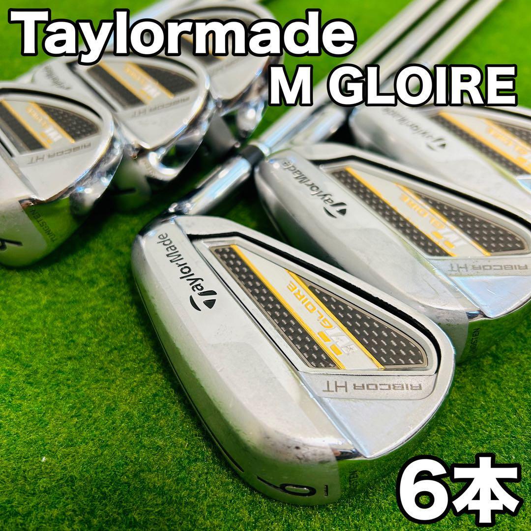 アイアンセット Taylormade M GLOIRE 6本 ゴルフクラブ テーラーメイド グローレの画像1