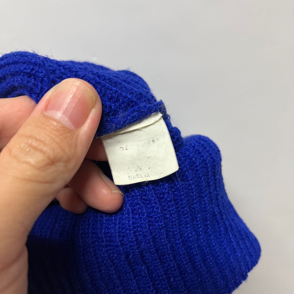 Lafayette Knit Cap Blue