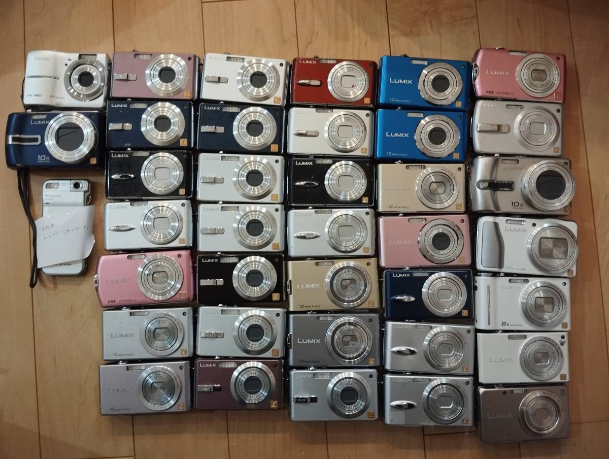 Panasonic Olympus デジタルカメラ デジカメ 大量 38台 まとめ売り 未確認 現状品_画像1