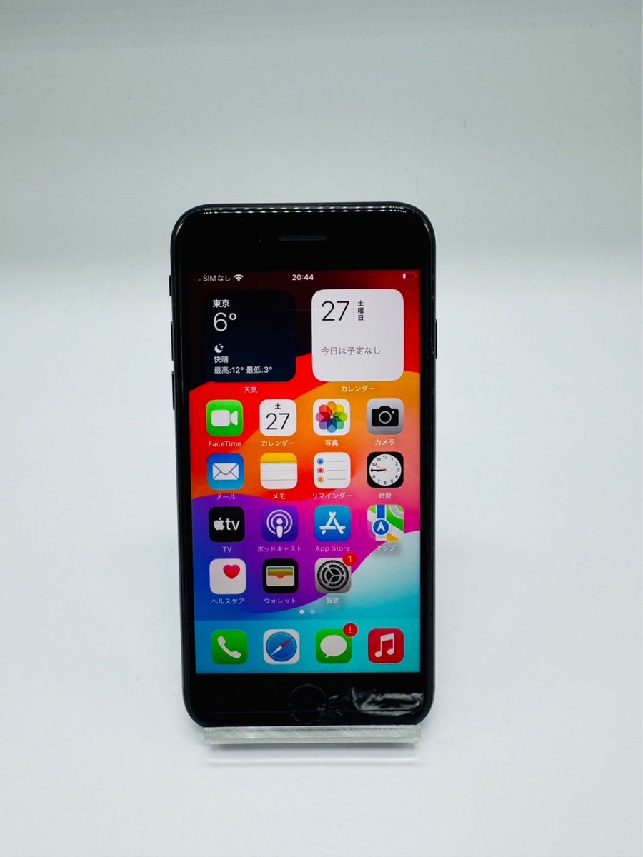 iPhone SE2 第2世代 SIMフリー 128GB バッテリー新品 初期化済み