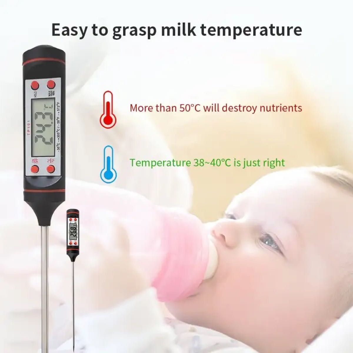 新品未使用 デジタルキッチン温度計 測定範囲 -20℃〜250℃