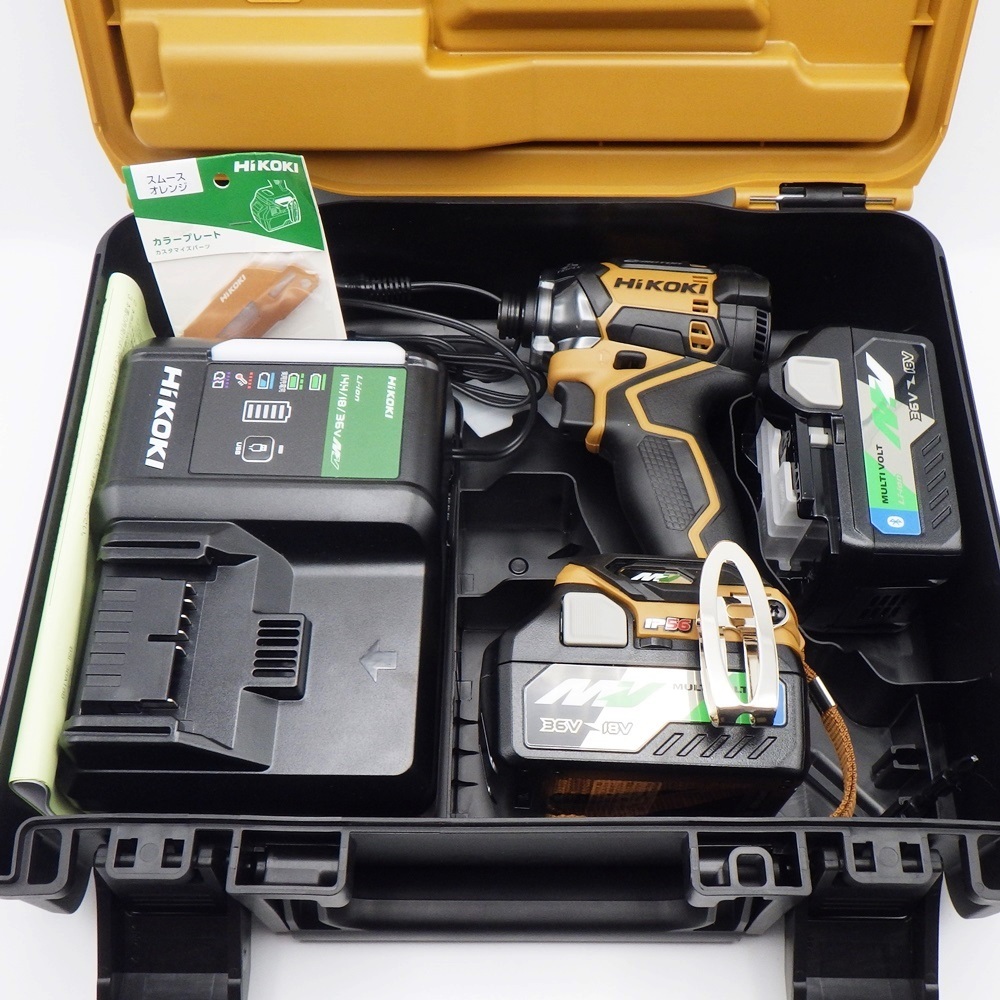 C24-106 HiKOKI ハイコーキ WH36DC(2XPS) コードレスインパクト C24-106 HiKOKI ハイコーキ WH36DC(2XPS) コードレスインパクト