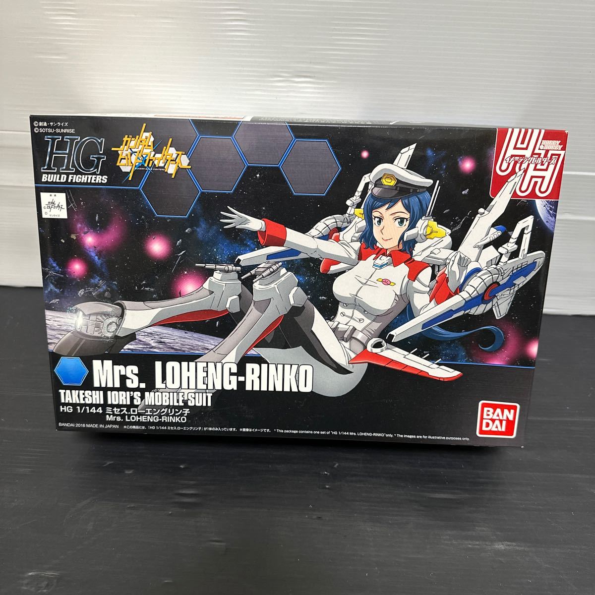 HGBF ガンダムビルドファイターズ ミセス.ローエングリン子 1/144スケール 色分け済みプラモデル _画像1