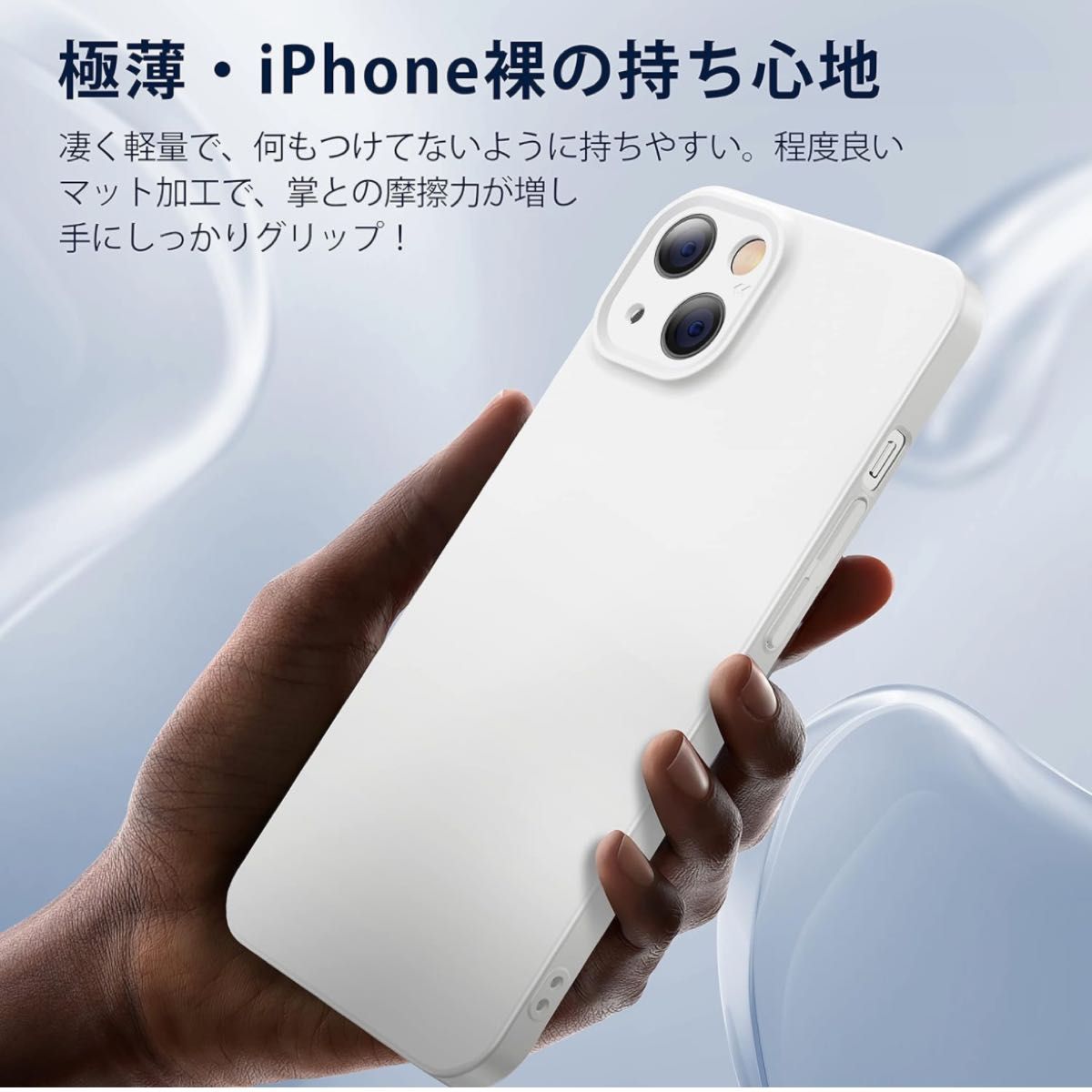 CASEKOO iPhone 13 pro 用 ケース ガラスフィルム2枚付属