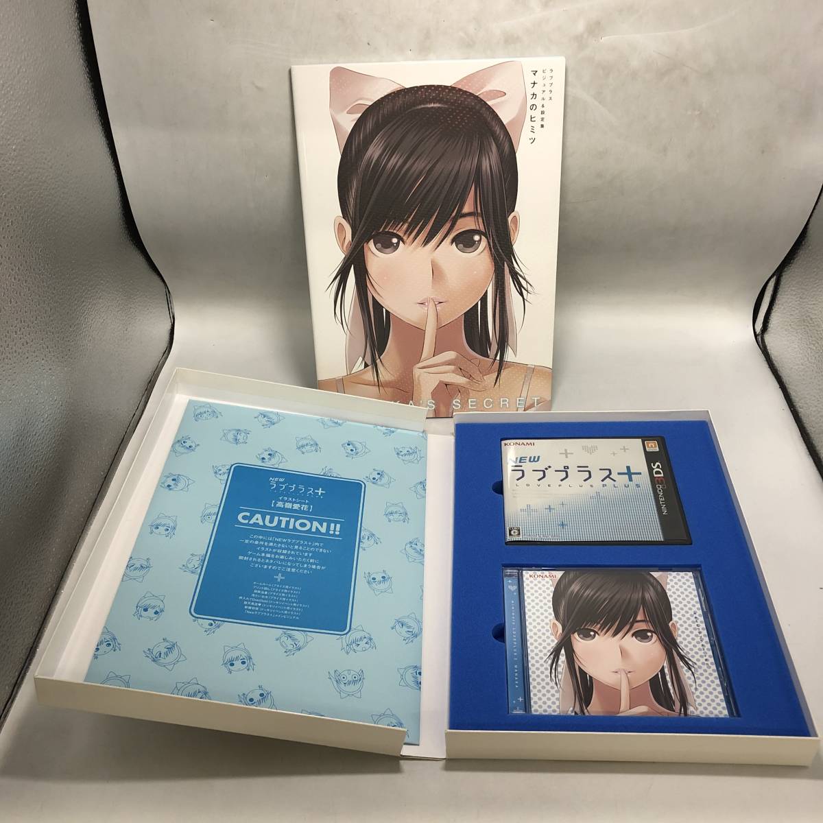 ニンテンドー3DS NEWラブプラス+ マナカデラックスコンプリート ニンテンドー3DS NEWラブプラス+ マナカデラックスコンプリート
