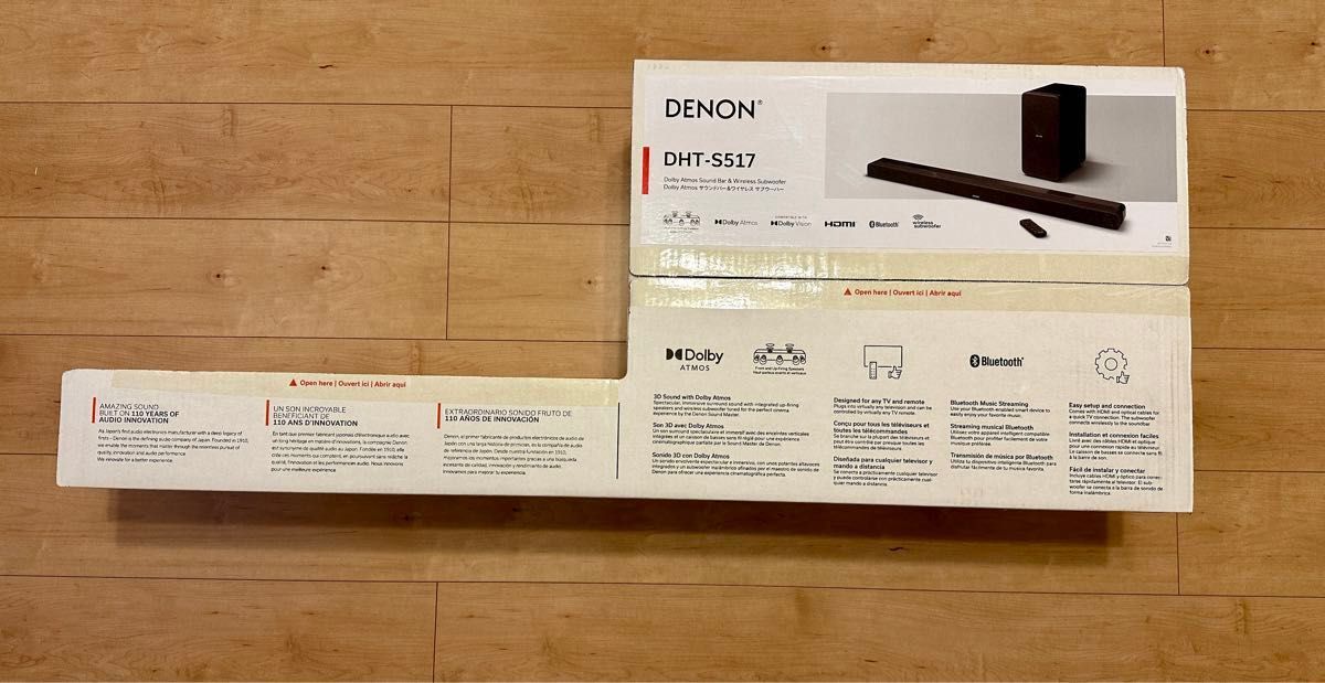 新品 未使用 未開封 デノン DENON DHT-S517 サウンドバー|Yahoo 新品 未使用 未開封 デノン DENON DHT-S517 サウンドバー|Yahoo