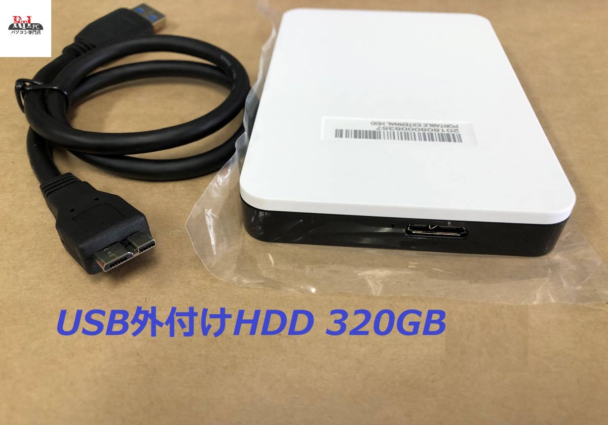 外付けUSB HDD 新品同様 使用時間 2時間 MARSHAL☆2.5インチHDD(ハードディスク)☆320GB SATA300 5400RPM._画像1