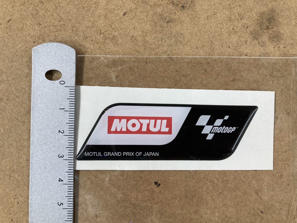 60*C3【MOTUL ステッカー】モチュール　ぷっくりシール　デカール　定型郵便84円発送可　レターパックライト発送可　230510 _画像2