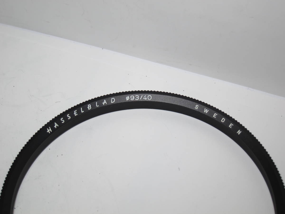 ハッセル CF40mm 用 93mm フィルター枠 ■貴重■美品■ 10687_画像3