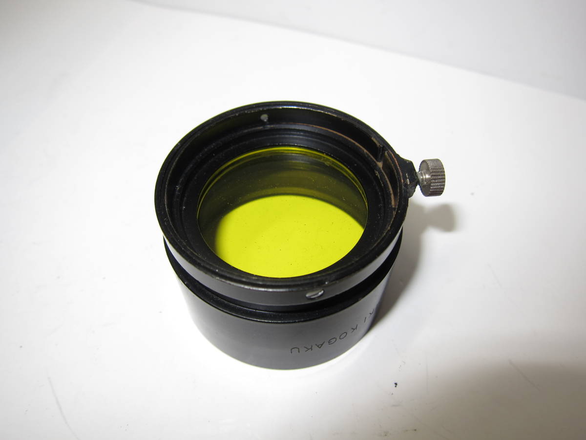 . machine optics SEIKI KOGAKU original lens hood # rare article # 10688