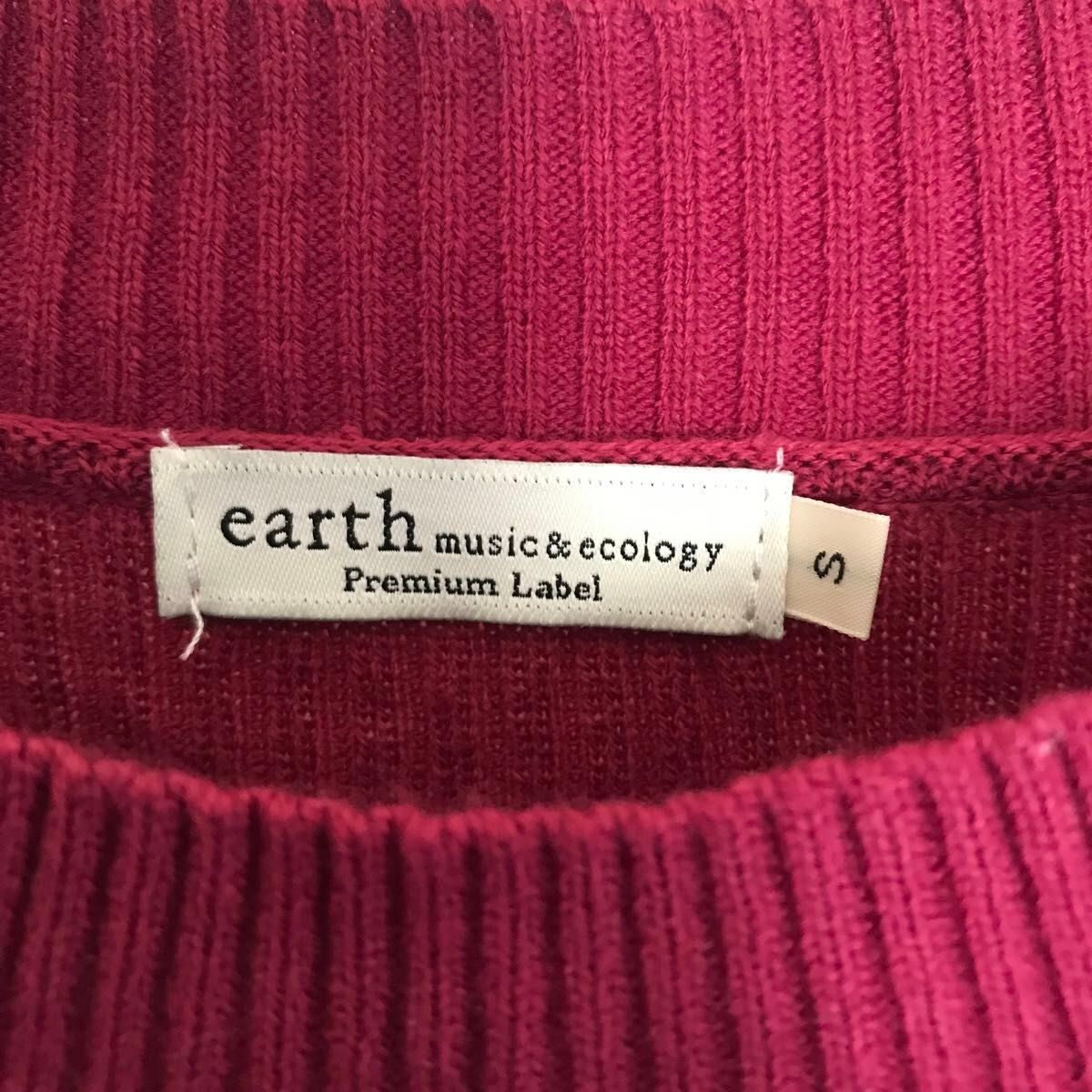 値下げ　セーター ニット earth music&ecology 