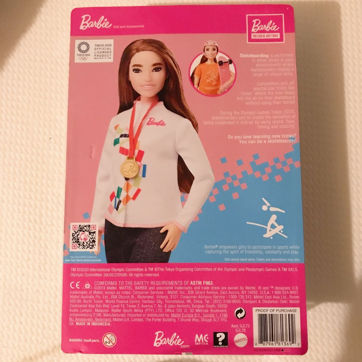 バービー 東京五輪 2020 東京オリンピック スケートボード Barbie tokyo2020公式