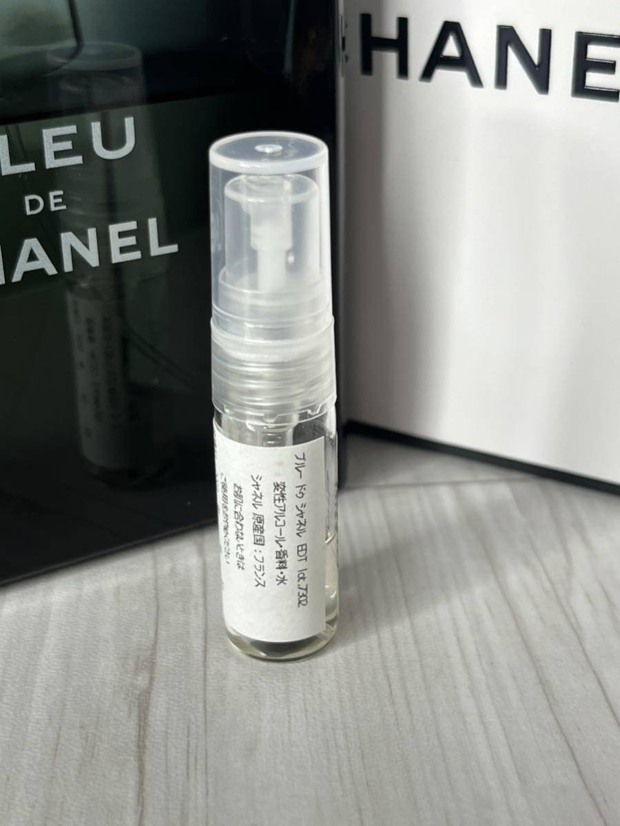 シャネル CHANEL ブルードゥシャネル オードトワレット1.5ml_画像3