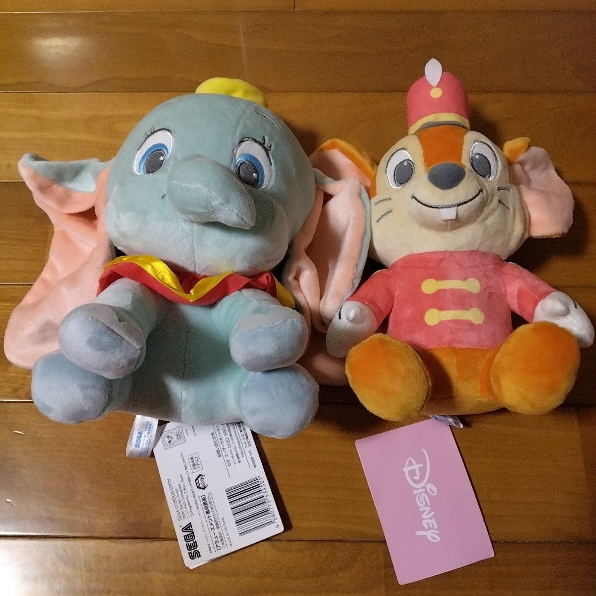 ◆ぬいぐるみ ちびーず ディズニー ダンボ&ティモシー 2点セット