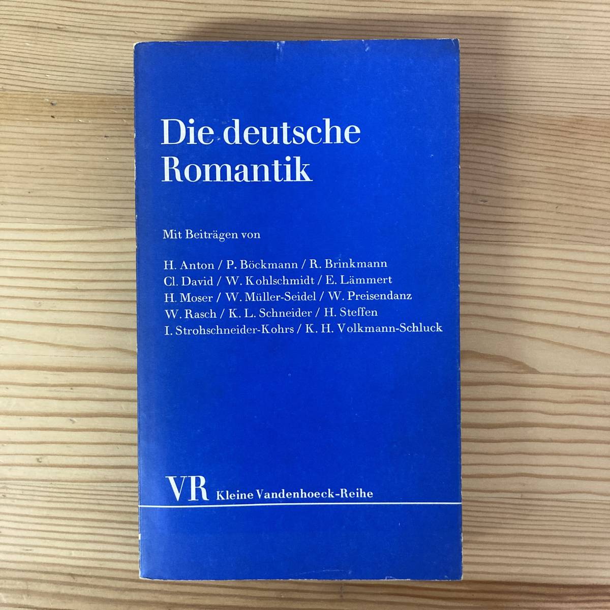 【独語洋書】Die deutsche Romantik: poetik, formen und motive / Hans Steffen（編）【ドイツロマン派】_画像1