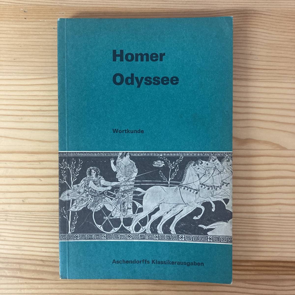 【独語洋書】Homer Odyssee: Wortkunde / Hans Schnabel（著）【ホメーロス オデュッセイア 古代ギリシャ】_画像1