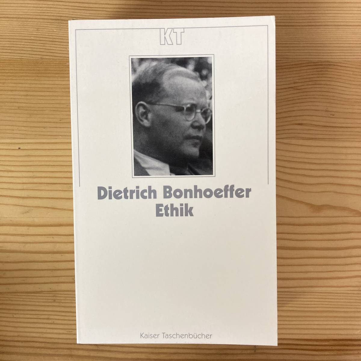 【独語洋書】Ethik / ディートリヒ・ボンヘッファー Dietrich Bonhoeffer（著）_画像1