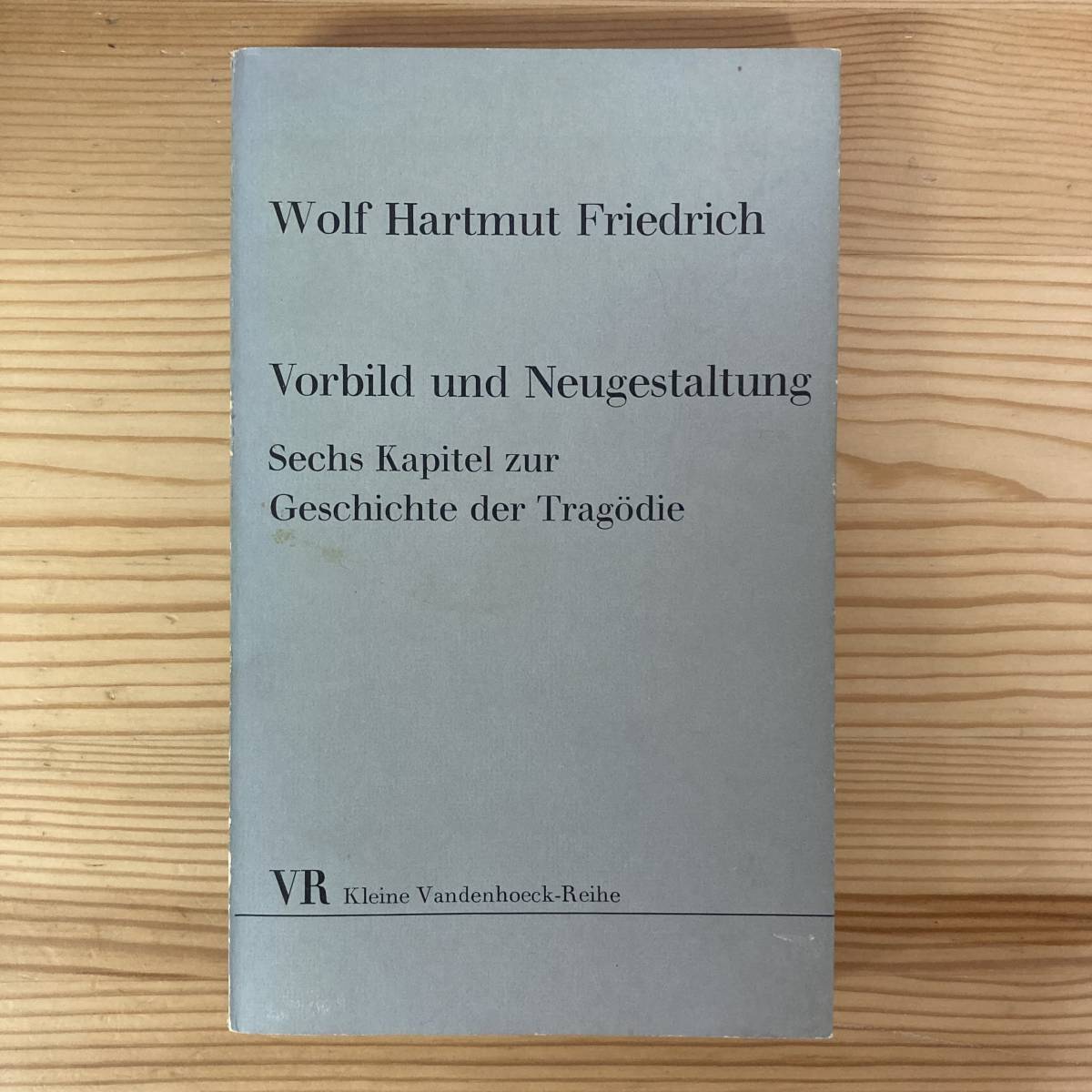 【独語洋書】Vorbild und Neugestaltung / Wolf Hartmut Friedrich（著）【古典文献学 古代ギリシャ】_画像1