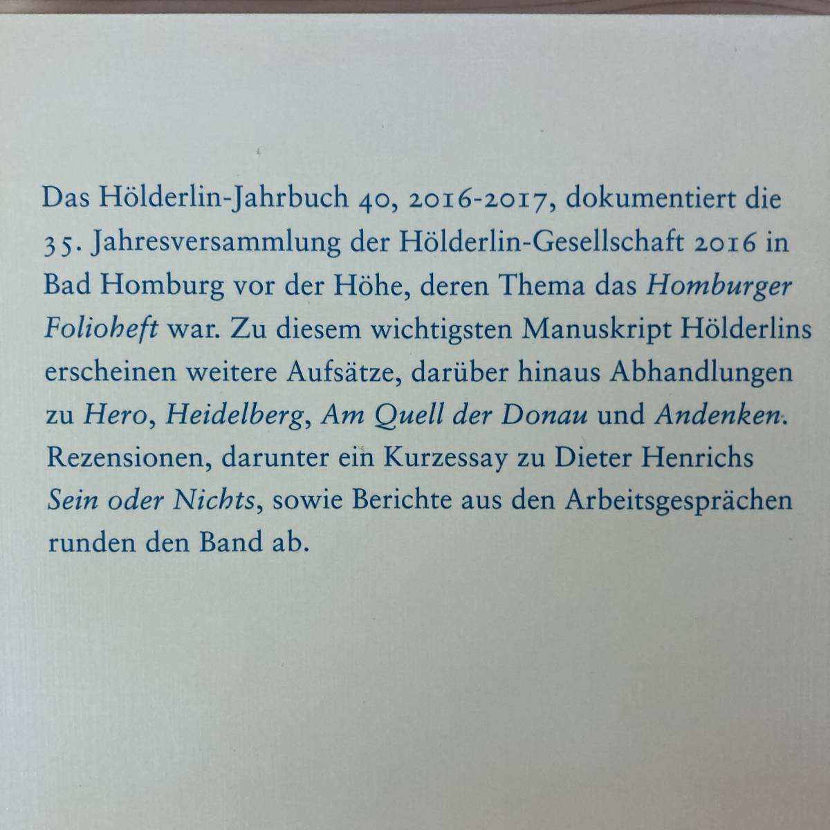 【独語洋書】ヘルダーリン年鑑 2016-2017 HOELDERLIN JAHRBUCH【ドイツ文学】_画像2