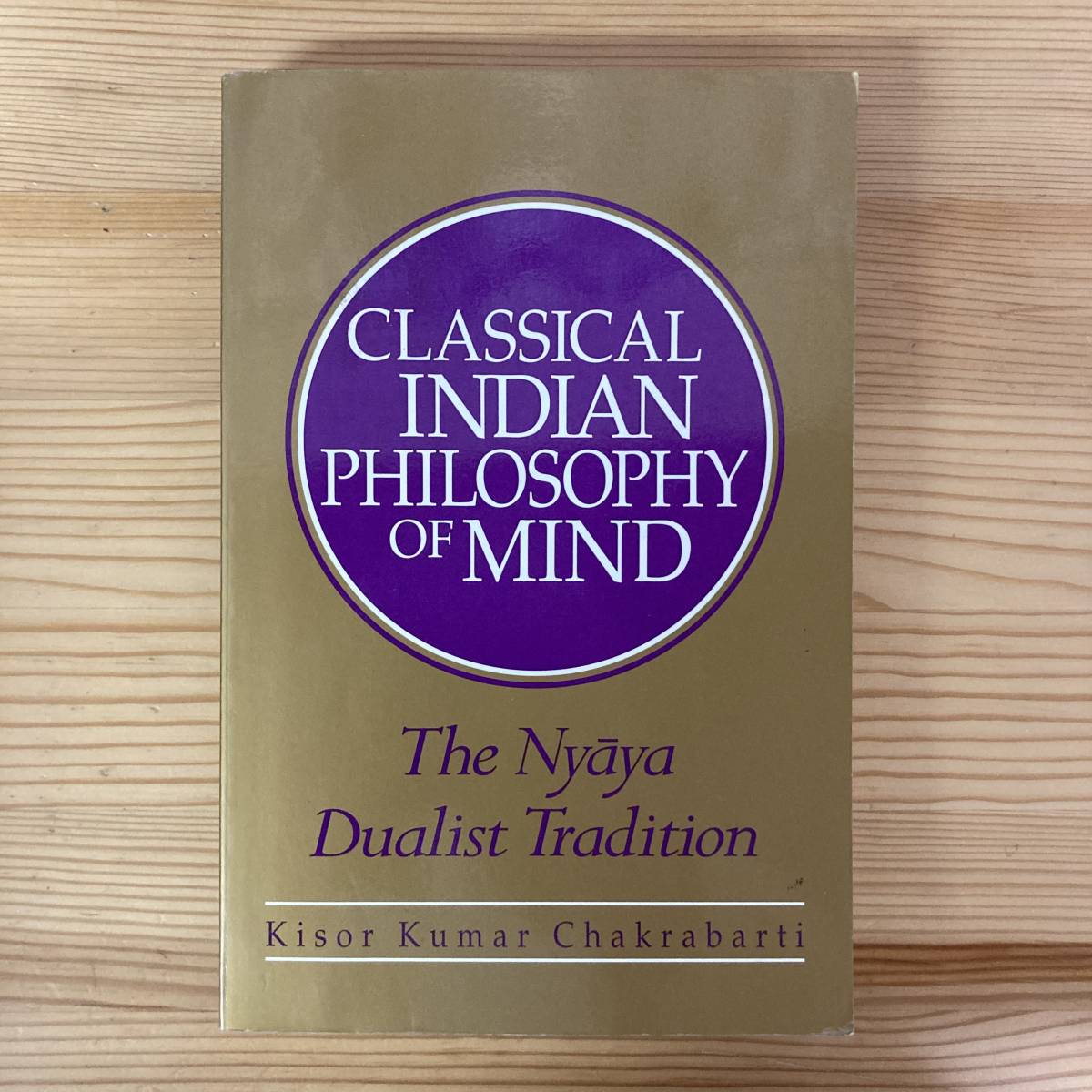 【英語洋書】CLASSICAL INDIAN PHILOSOPHY OF MIND: The Nyaya Dualist Trandition / Kisor Kumar Chakrabarti（著）【インド哲学】_画像1