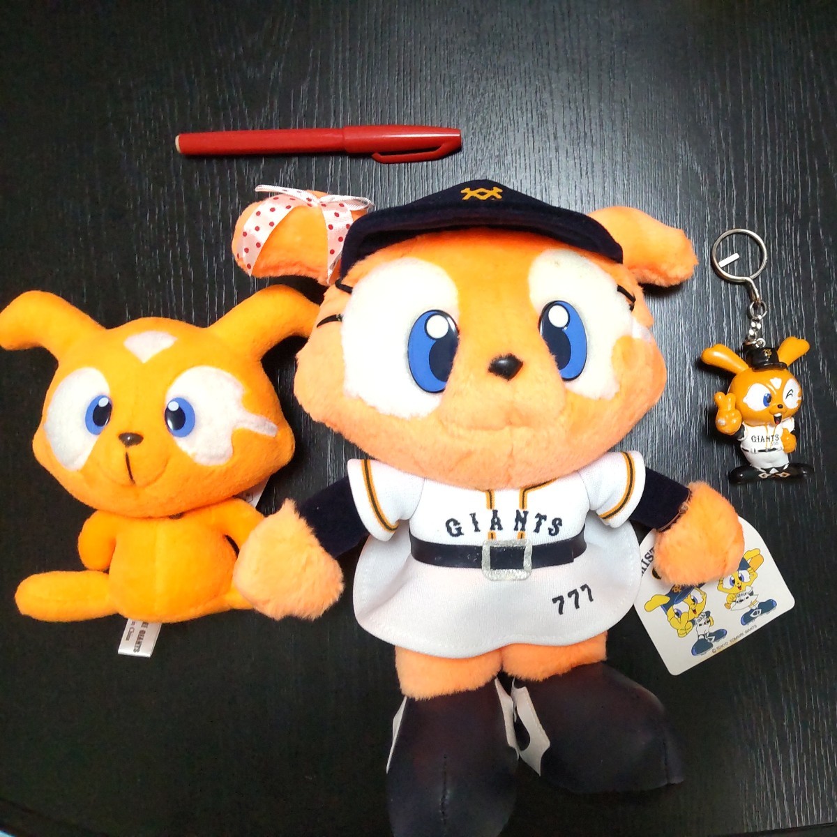 2401 読売巨人 ジャイアンツ マスコット ミスター&シスター ジャビット ぬいぐるみ 2体+ キーホルダー :: Yahoo!Auction|DEJAPAN - Bid and Buy Japan with 0% commission 2401 読売巨人 ジャイアンツ マスコット ミスター&シスター ジャビット ぬいぐるみ 2体+ キーホルダー :: Yahoo!Auction|DEJAPAN - Bid and Buy Japan with 0% commission