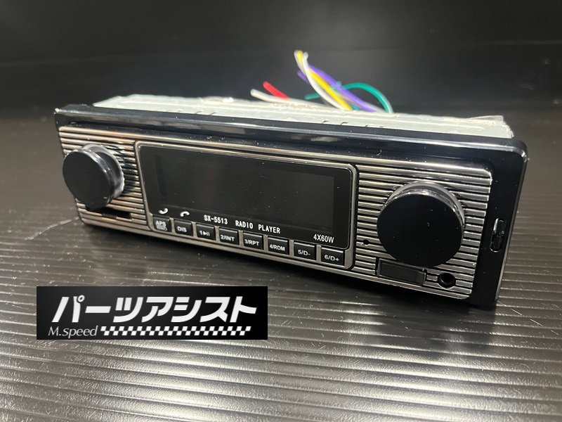 旧車 ラジオ オーディオ デッキ クラシックカー 日本FMバンド変更済み ハコスカ ケンメリ S30Z ローレル セドリック グロリア ブタケツの画像1