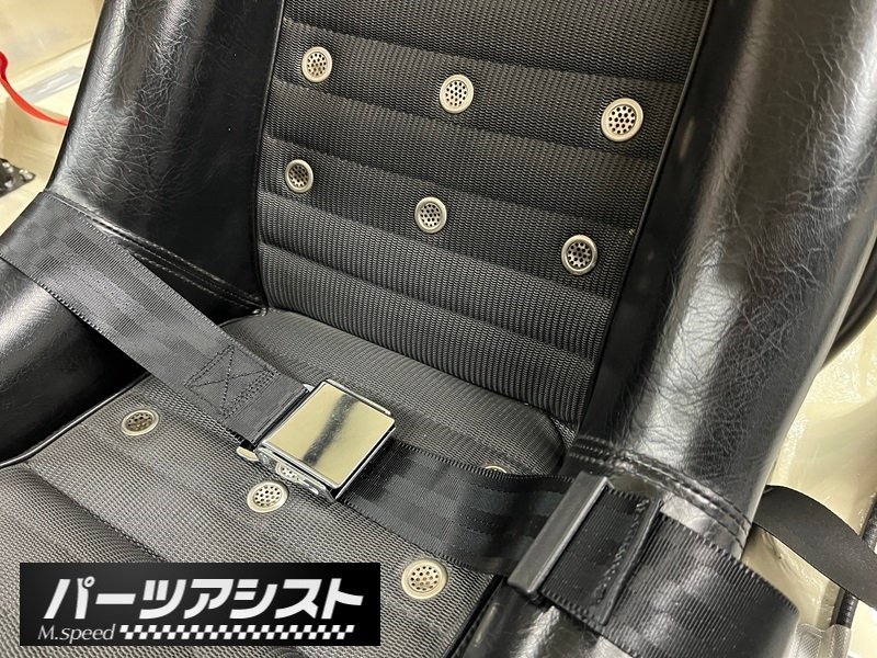  Classic seat belt Hakosuka Ken&Mary S30Z GC10 KGC110 KGC10 HS30 240ZG L type L28 seat belt pig lack old car Bluebird 510 op