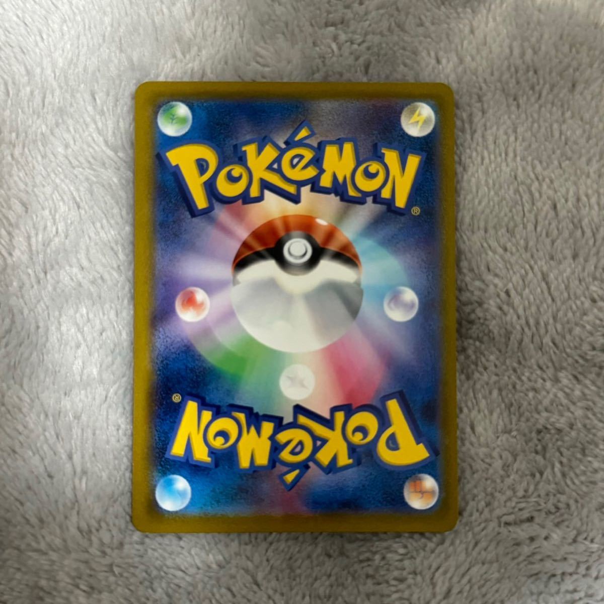 Yahoo!オークション - 【超貴重 ポケモンカード ユウリ sr Yahoo!オークション - 【超貴重 ポケモンカード ユウリ sr