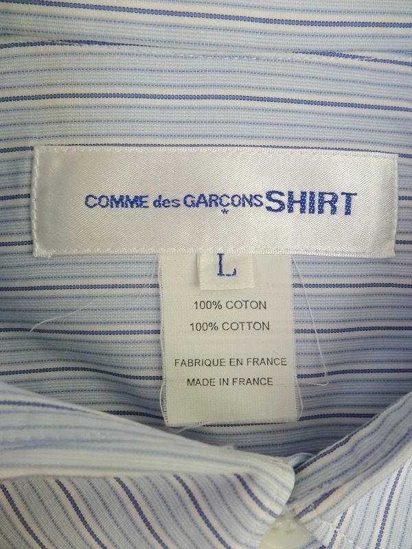 COMME des GARCONS SHIRT コムデギャルソン シャツ ストライプ切り替え半袖シャツ ブルー 綿100% L S17033_画像6