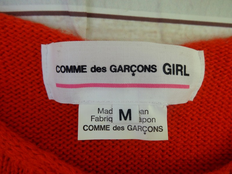 COMME des GARCONS GIRL コムデギャルソン ガール ニット レッド M NT-N008 AD2017 アクリル70% 毛30%_画像5