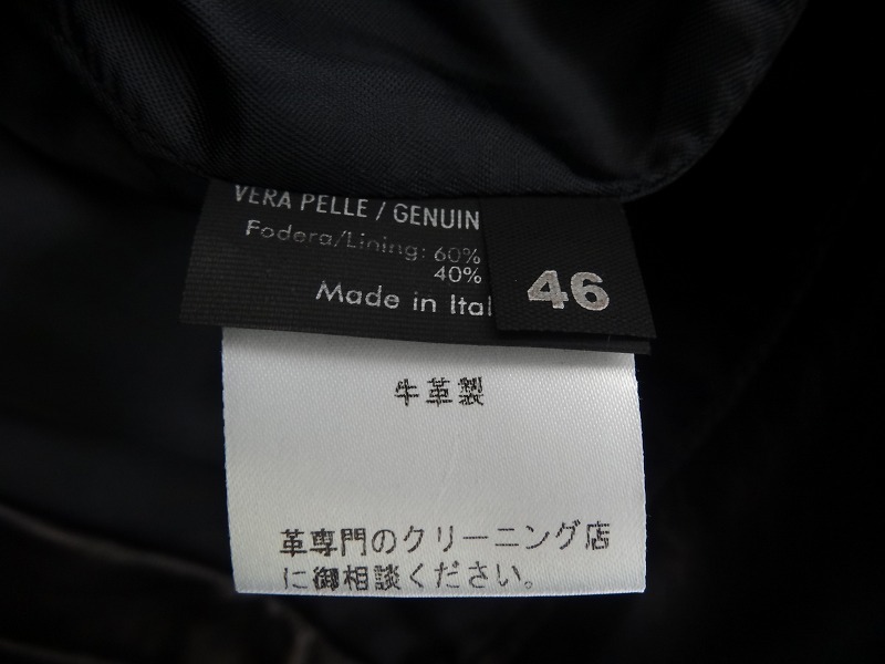 GUCCI グッチ レザーパンツ 牛革 46 MADE IN ITALY ブラック_画像8