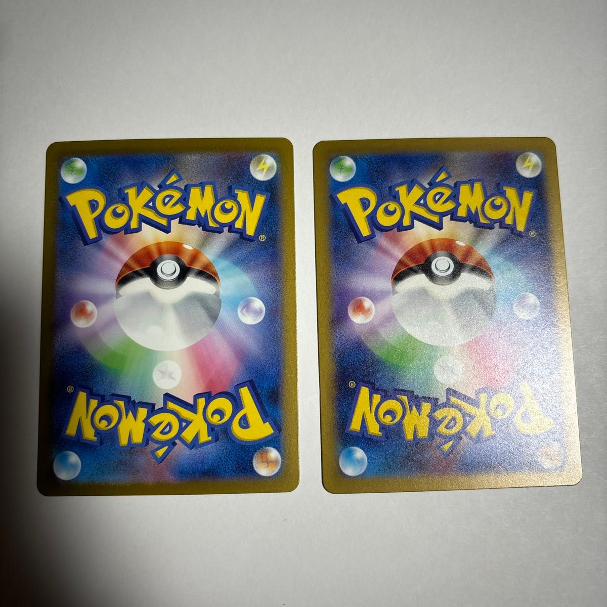 ポケモンカード ポピーSAR ポピーSR|Yahoo!フリマ(旧PayPay ポケモンカード ポピーSAR ポピーSR|Yahoo!フリマ(旧PayPay