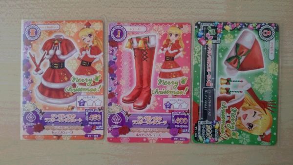 アイカツ ＴＶ 非売品 ジングルベルのラブリーサンタ セット 3枚の画像1