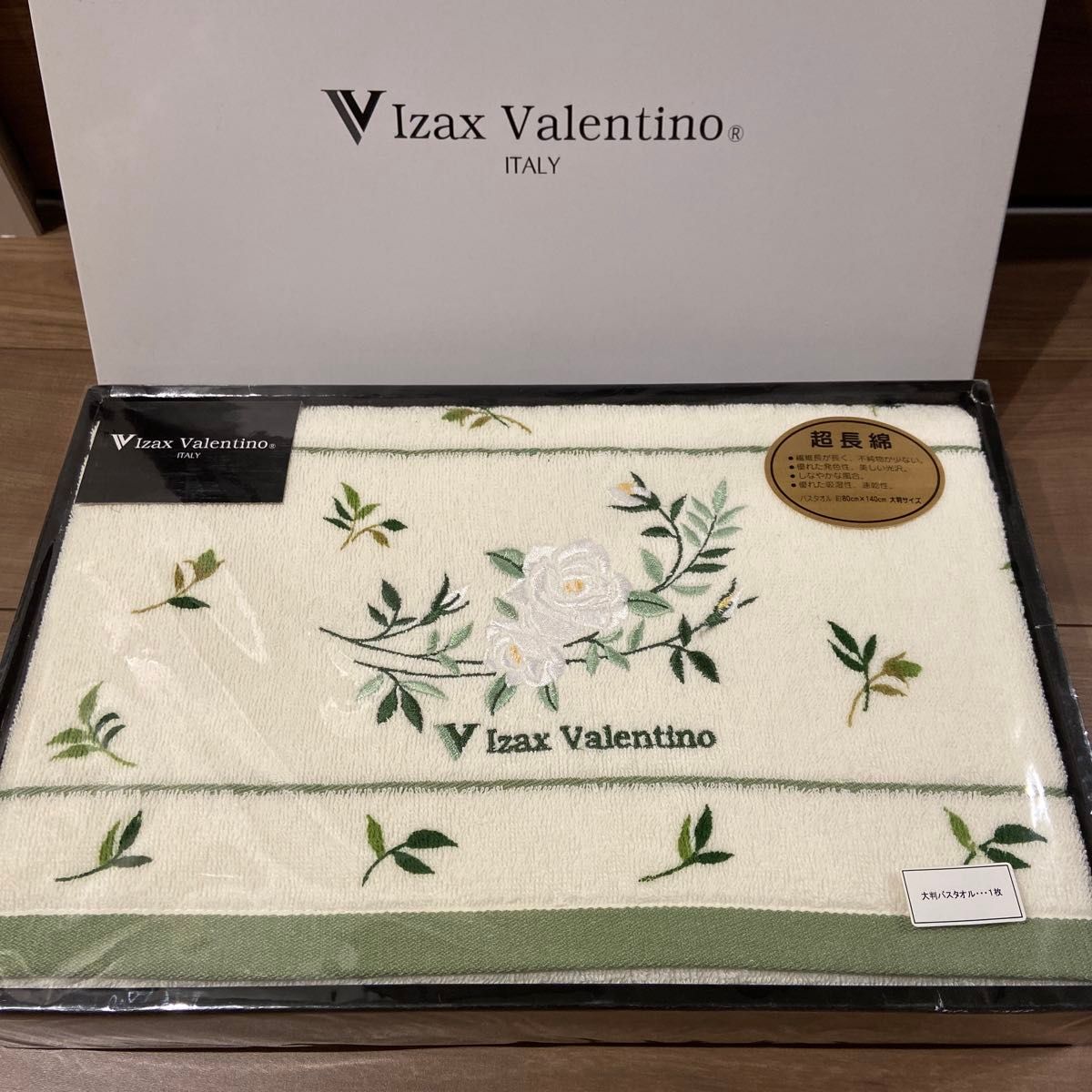 【海外輸入】 izax valentino 大判バスタオル 花柄 超長綿 アイザック タオル