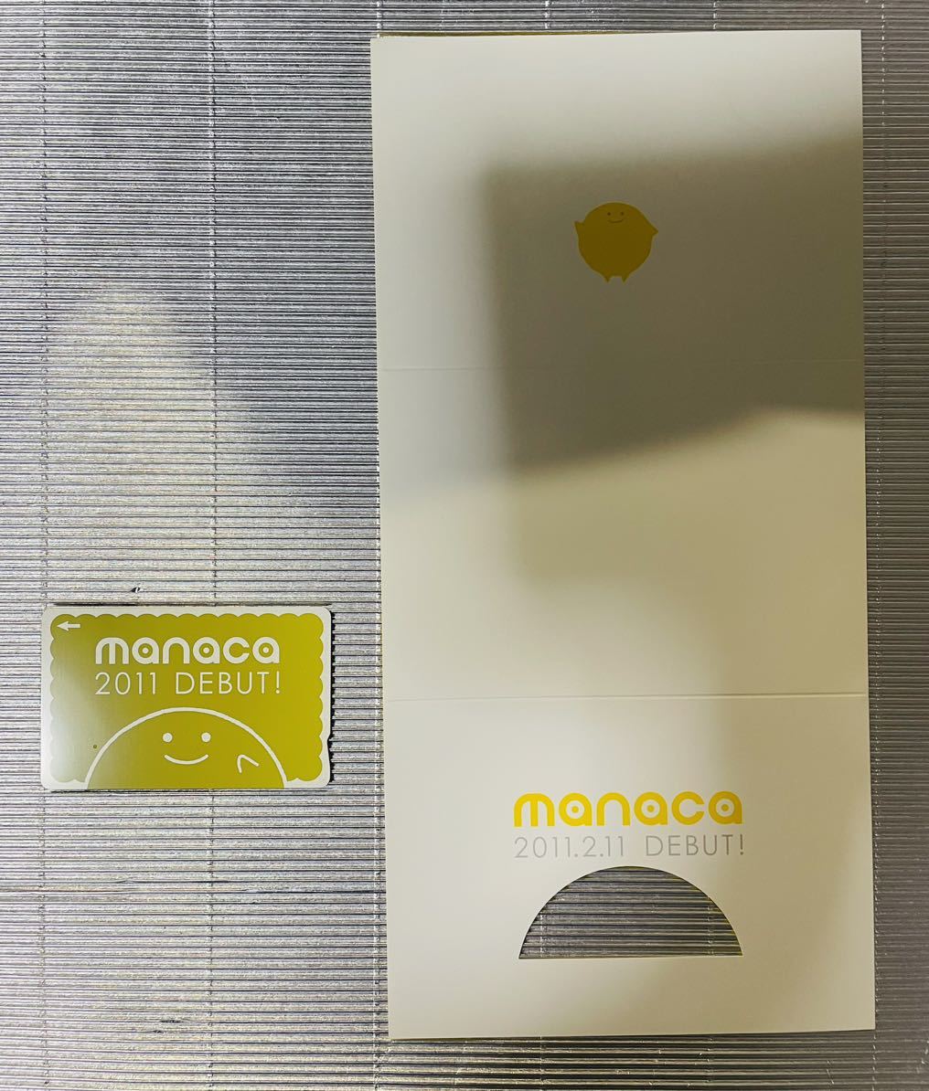 新品★未使用★manacaデビュー記念カード_画像2